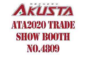 ATA 2020 Trade Show in Indianapolis Convention Center