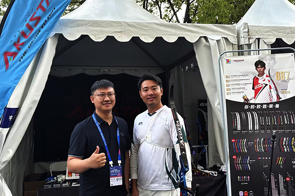 Akusta at the 2026 Archery World Cup Shanghai